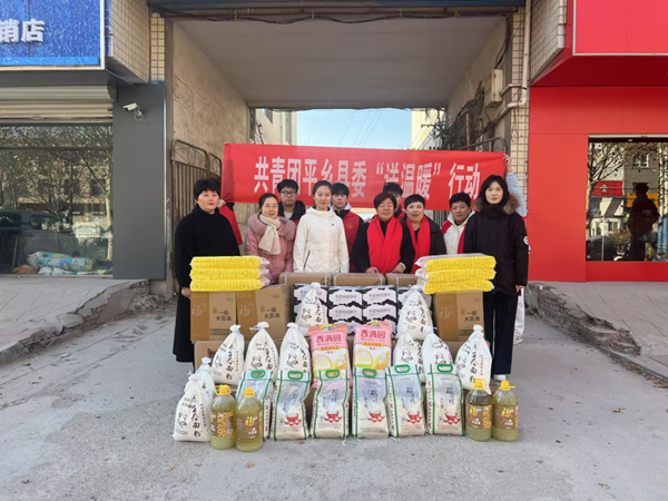 寒假社会实践纪实（八）|必赢242net官网|管理学院|送物资送关怀，暖人心暖寒冬