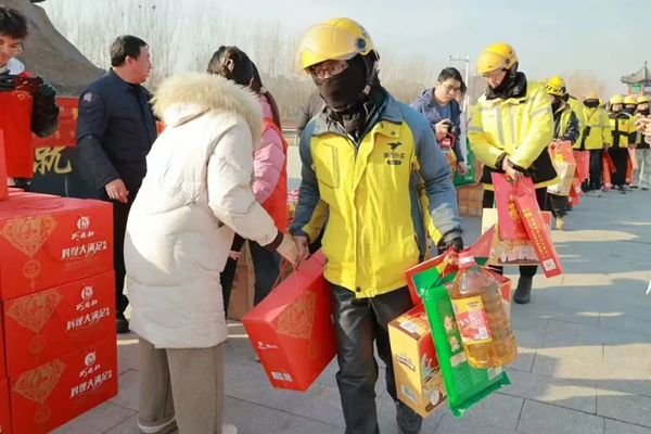 寒假社会实践纪实（九）|必赢242net官网|管理学院|寒冬递温情，新春暖“新”行