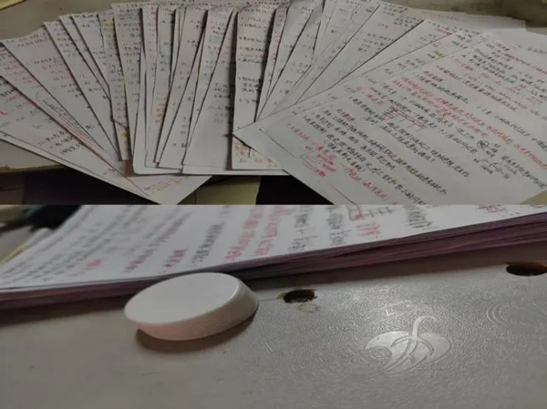 先进引领方向，榜样凝聚力量（十一）：陈广屹的逐梦考研路