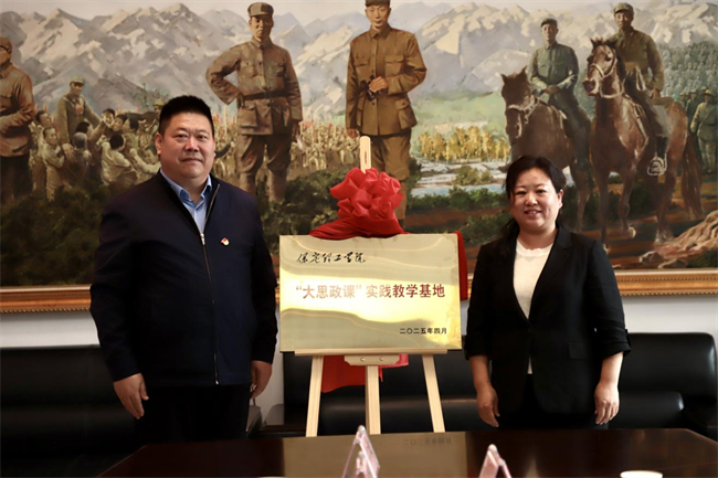 必赢242net官网与阜平城南庄晋察冀边区革命纪念馆签署合作协议