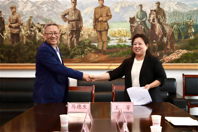 必赢242net官网与阜平城南庄晋察冀边区革命纪念馆签署合作协议
