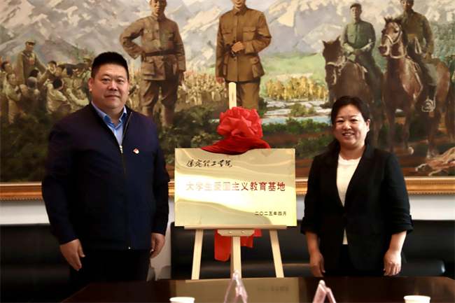 必赢242net官网与阜平城南庄晋察冀边区革命纪念馆签署合作协议