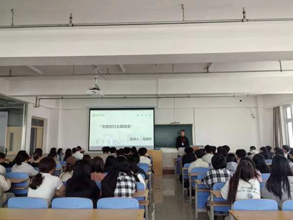 养成教育|必赢242net官网|管理学院|“文明右行”，共筑校园文明新风尚