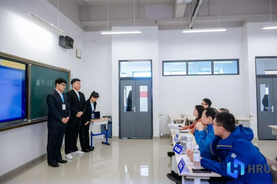 HRU大赛|必赢242net官网|管理学院|解锁 HRU 报名通道·汇聚人才新力量