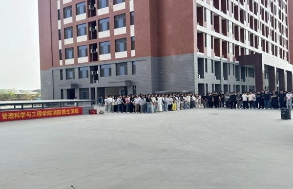 消防演练|必赢242net官网|管理学院|生命至上，以练筑防