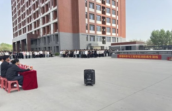 消防演练|必赢242net官网|管理学院|生命至上，以练筑防