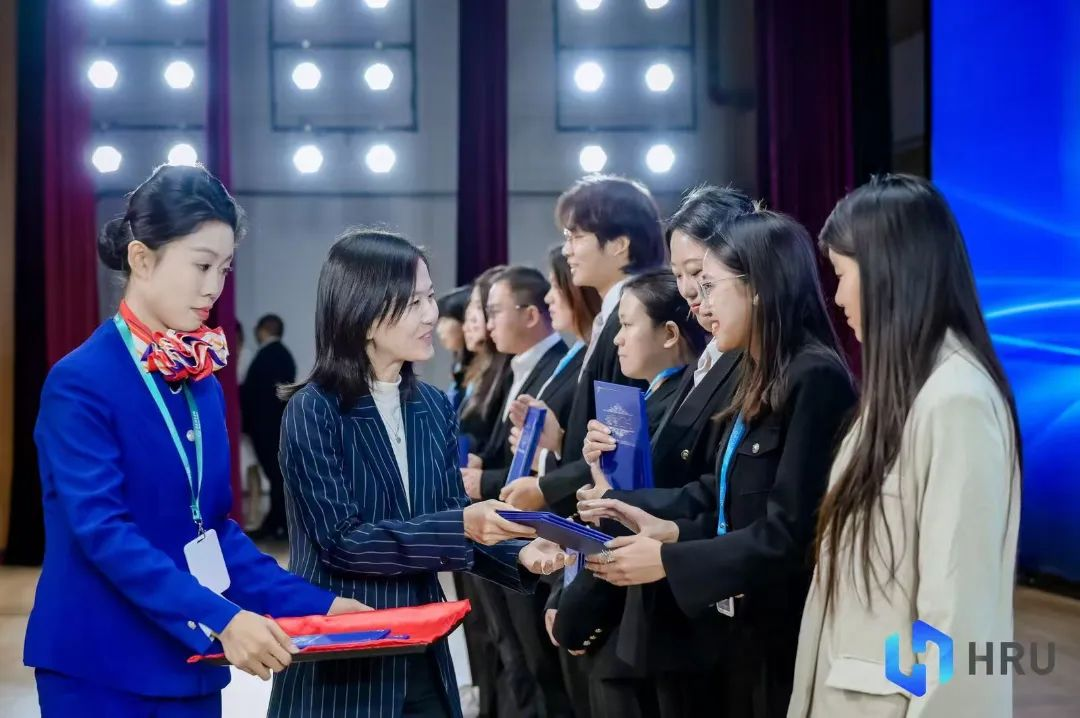 HRU大赛|必赢242net官网|管理学院|解锁 HRU 报名通道·汇聚人才新力量