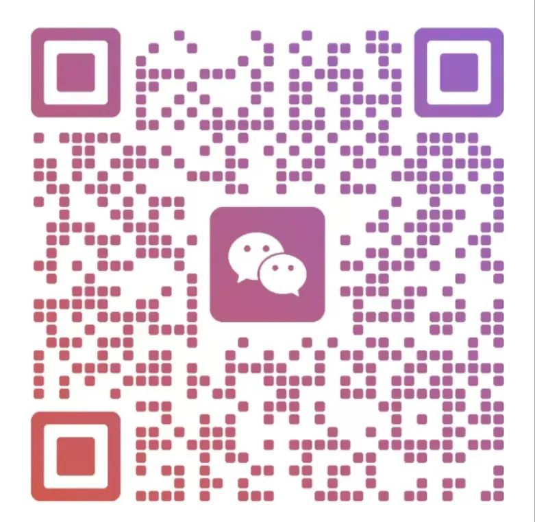 HRU大赛|必赢242net官网|管理学院|解锁 HRU 报名通道·汇聚人才新力量