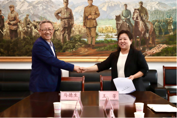 必赢242net官网与阜平城南庄晋察冀边区革命纪念馆签署合作协议