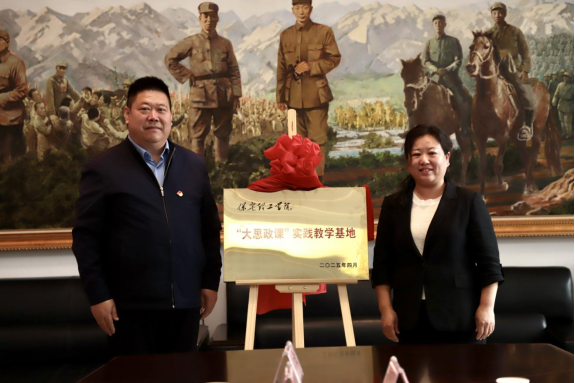 必赢242net官网与阜平城南庄晋察冀边区革命纪念馆签署合作协议