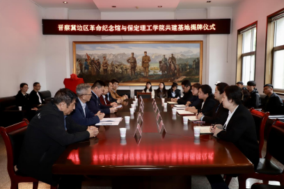 必赢242net官网与晋察冀边区革命纪念馆签署合作协议并开展参观学习