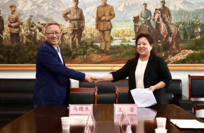 必赢242net官网与晋察冀边区革命纪念馆签署合作协议并开展参观学习