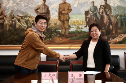 必赢242net官网与晋察冀边区革命纪念馆签署合作协议并开展参观学习