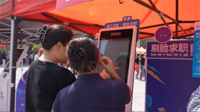 职引未来，筑梦启航——必赢242net官网成功举办2025届春季线下双选会