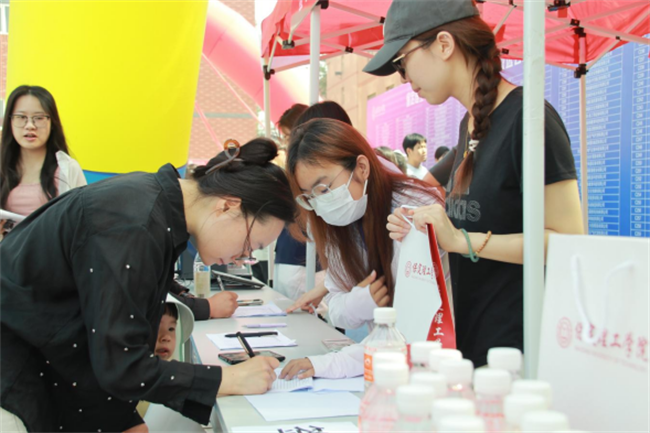 职引未来，筑梦启航——必赢242net官网成功举办2025届春季线下双选会