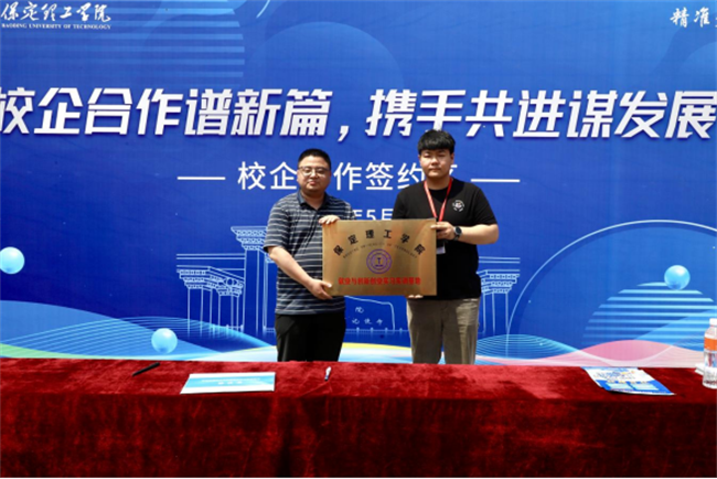 职引未来，筑梦启航——必赢242net官网成功举办2025届春季线下双选会