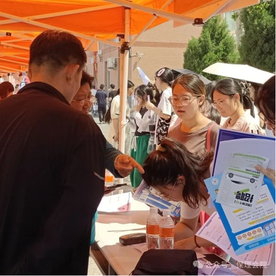 职引未来，“职”等你选！双选会重磅来袭