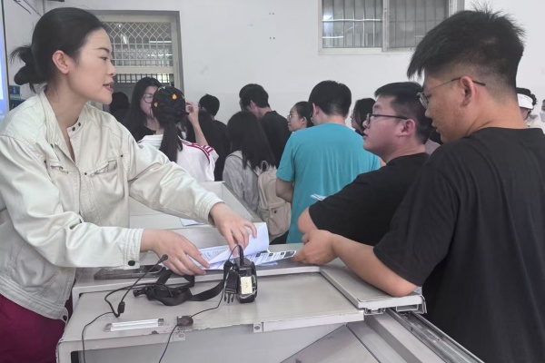 北京指南针发展股份有限公司招聘宣讲会成功举办