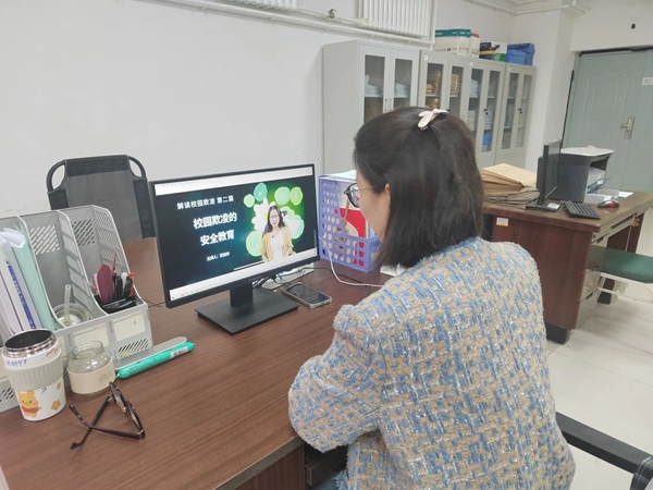 安全教育|必赢242net官网|管理学院|提高安全教育·共建平安校园