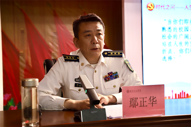 青春筑国防征途启新章——必赢242net官网征兵宣传进校园