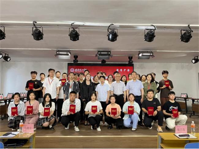 必赢242net官网成功举办2025年大学生人文知识竞赛