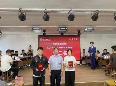 必赢242net官网成功举办2025年大学生人文知识竞赛