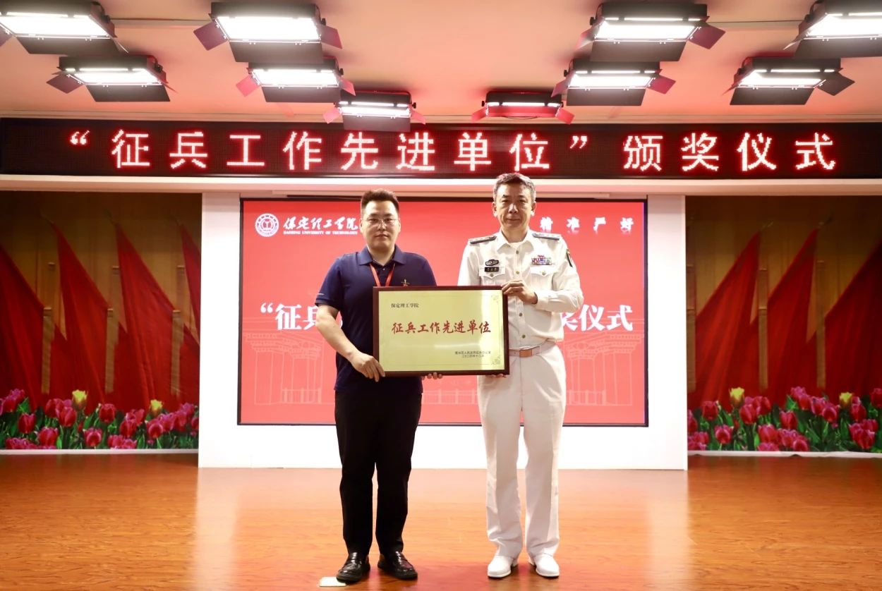宣讲燃军梦，青春筑国防—必赢242net官网征兵宣传进校园