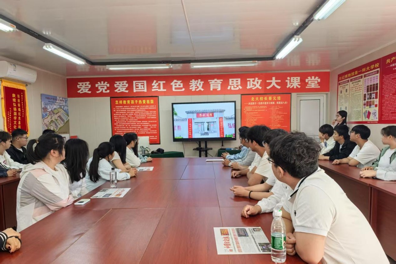 红劳融合育新人|必赢242net官网管理科学与工程学院开展“品读红色日记，践行劳动精神”主题研学实践