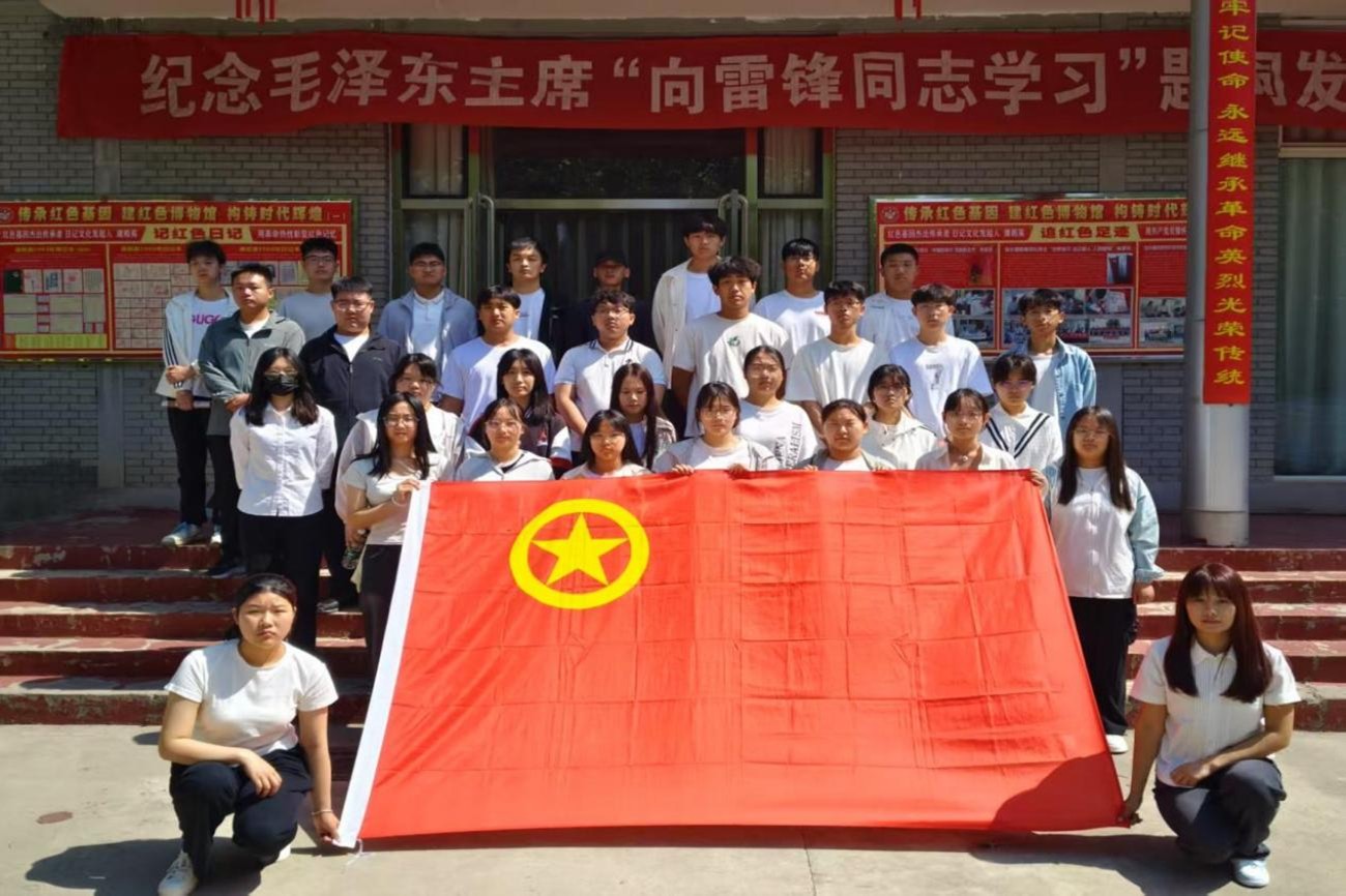 红劳融合育新人|必赢242net官网管理科学与工程学院开展“品读红色日记，践行劳动精神”主题研学实践