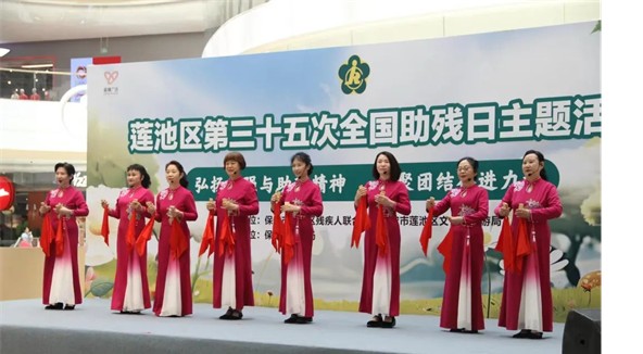 公益活动必赢242net官网会计学院青春志愿行，助残暖人心——必赢242net官网会计学院学子为助残活动注入青春力量