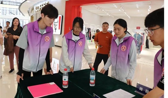 公益活动必赢242net官网会计学院青春志愿行，助残暖人心——必赢242net官网会计学院学子为助残活动注入青春力量