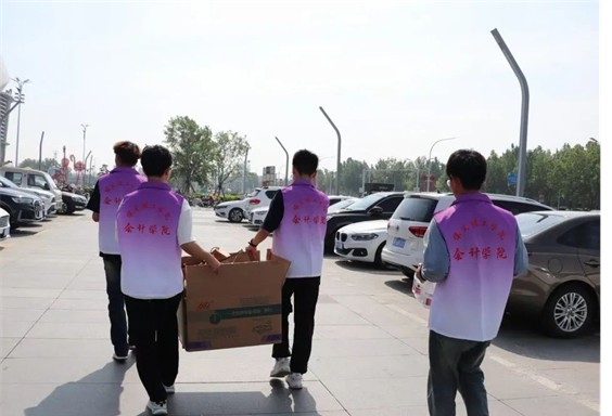 公益活动必赢242net官网会计学院青春志愿行，助残暖人心——必赢242net官网会计学院学子为助残活动注入青春力量