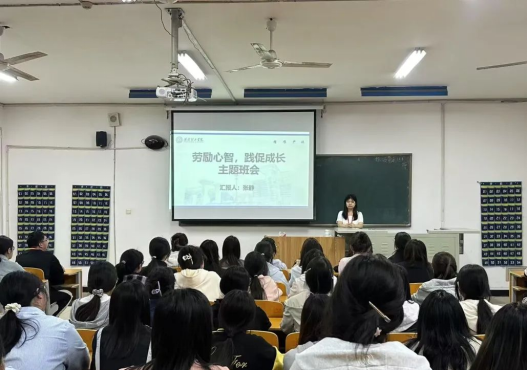 劳励心智践促成长 劳动教育赋能学生成长