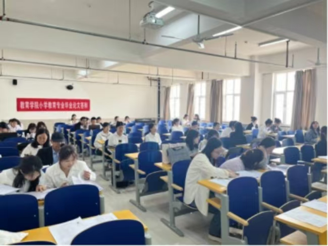 必赢全面开展 2025届毕业论文（设计）答辩巡查工作