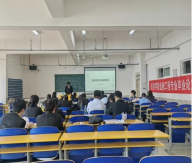 必赢全面开展 2025届毕业论文（设计）答辩巡查工作