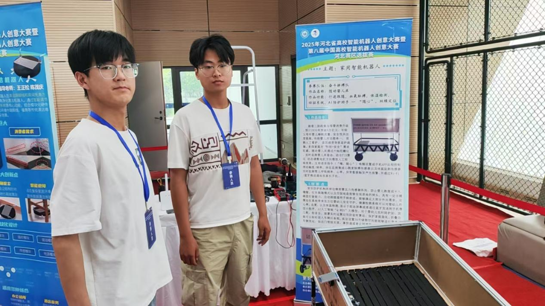 电子教研赋能,智启机器人教育新篇