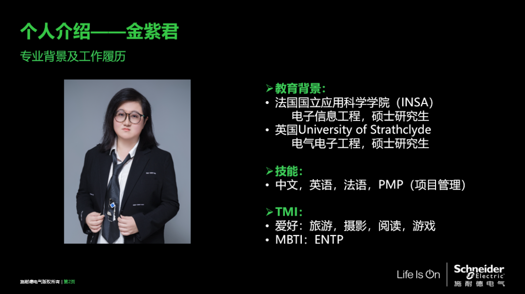 技术深耕与数字未来的双重启示