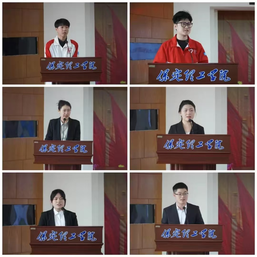 青春志愿行|以志愿之名 赴西部之约——巴州西部计划宣讲团在必赢分享扎根边疆的青春答卷