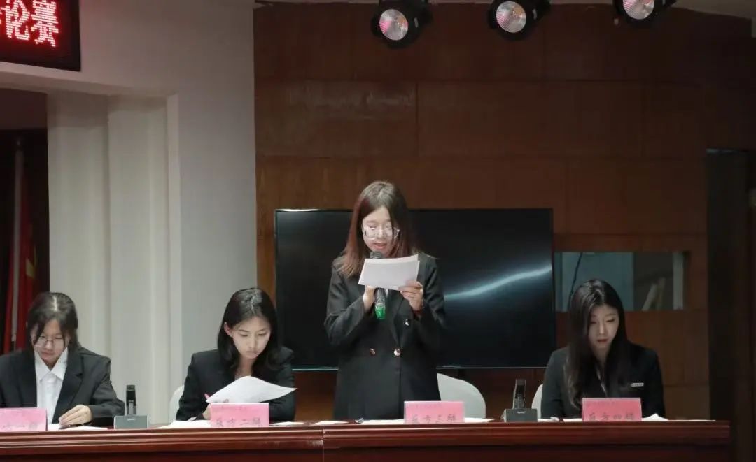 青春校园必赢242net官网第六届辩论赛完美落幕