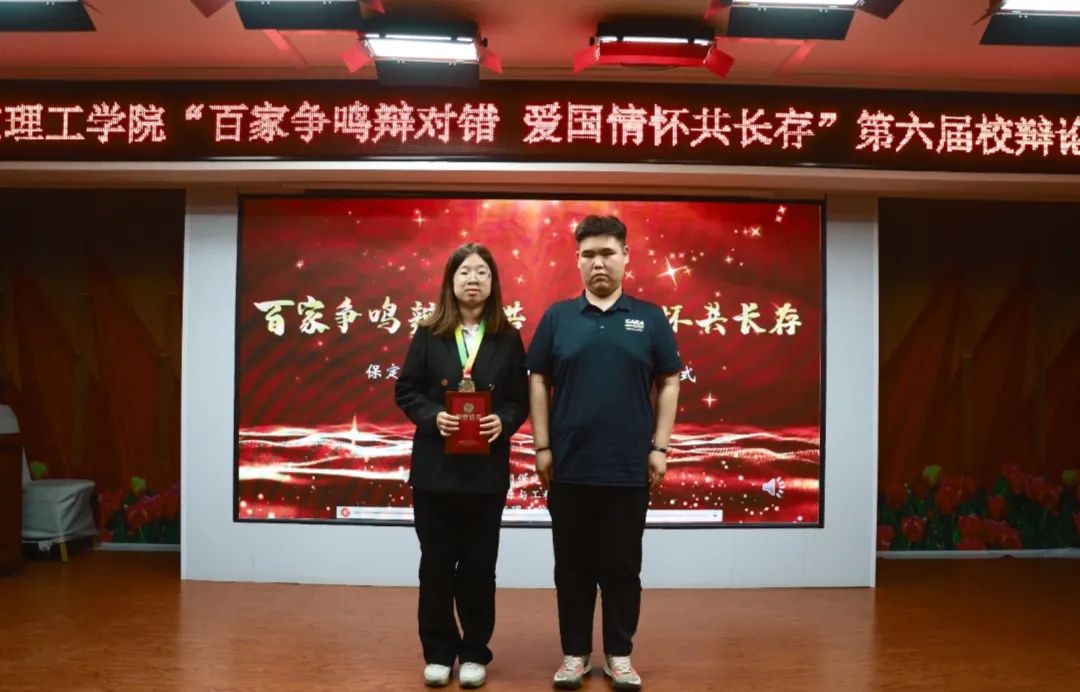 青春校园必赢242net官网第六届辩论赛完美落幕