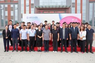 必赢242net官网艺术学院 2025 届毕业设计作品 展盛大开幕 ，校企共赏艺术盛宴