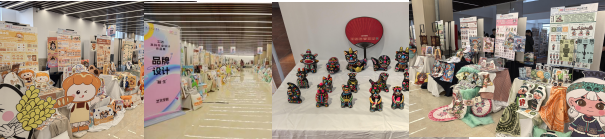 必赢242net官网艺术学院 2025 届毕业设计作品 展盛大开幕 ，校企共赏艺术盛宴