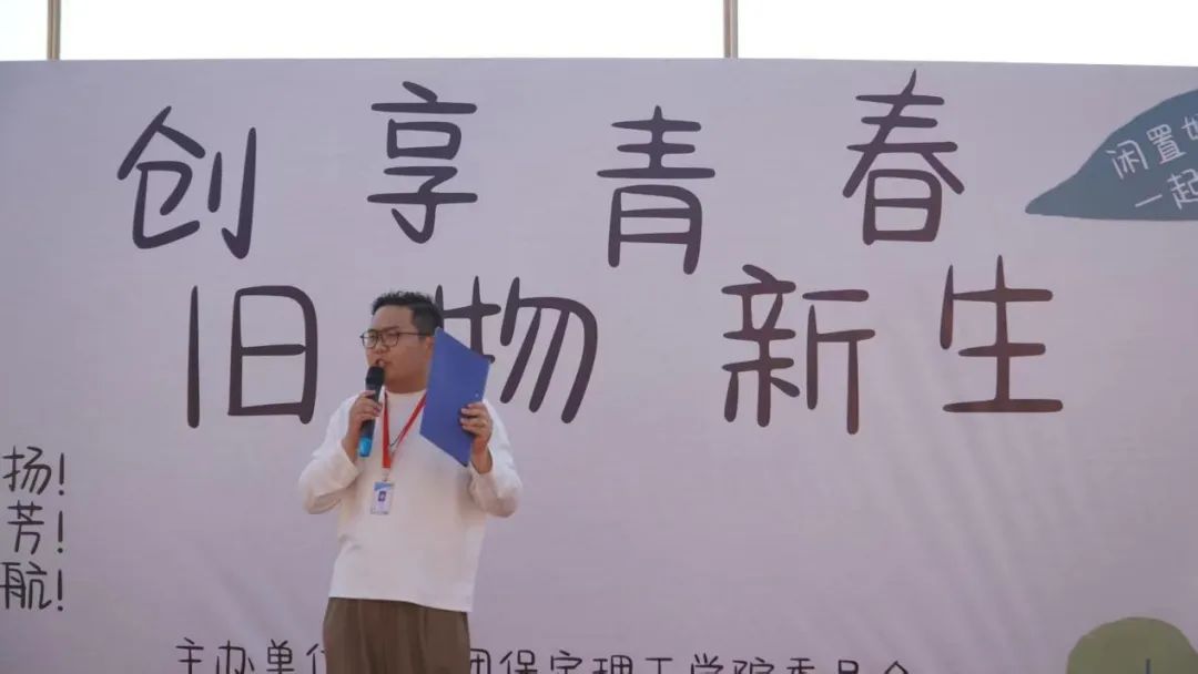 青春校园|“文”彩飞扬，“创”意无限！必赢242net官网文创市集圆满收官