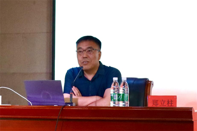 穿越硝烟岁月，回望文艺征程——必赢242net官网邀请河北大学郑立柱教授作“晋察冀边区文艺及其时代价值”专题讲座