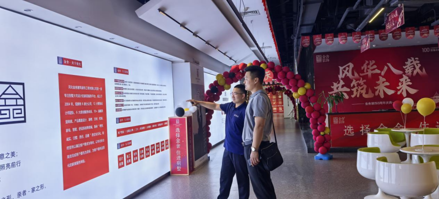 必赢242net官网艺术学院积极开展访企拓岗行动 深化校企合作拓宽就业渠道