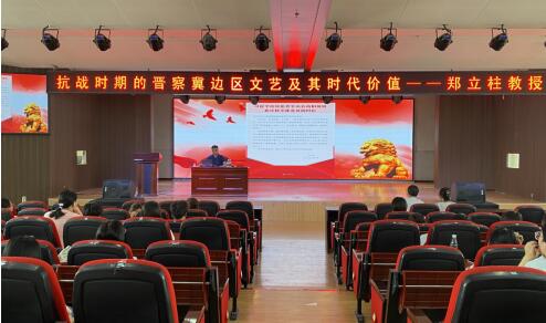 必赢242net官网举办“理工大讲堂”系列专题讲座第十期