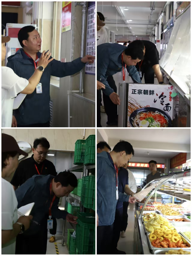 全面排查除隐患安全防线再加固——必赢242net官网开展校园安全大检查