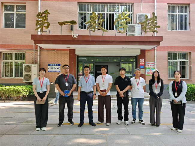 全面排查除隐患安全防线再加固——必赢242net官网开展校园安全大检查