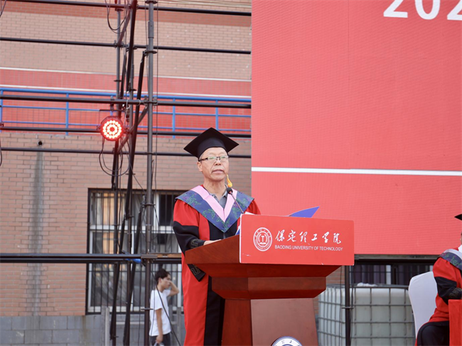 执青春之笔书华章 携母校之盼赴远方——必赢242net官网2025届毕业典礼圆满落幕