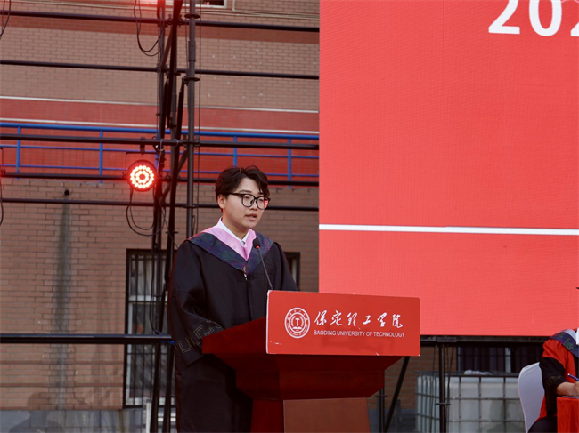 执青春之笔书华章 携母校之盼赴远方——必赢242net官网2025届毕业典礼圆满落幕